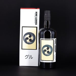 Nine Leaves - 3 casks - Distilled 2018 - Small batch Ex-Armagnac Full Proof - Pure Single Japanese Rum