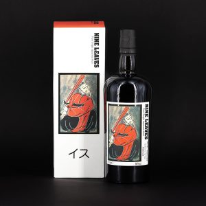 Nine Leaves - Cask #21 - Distilled 2020 - Single Cask Ex-Sherry PX Full Proof - Pure Single Japanese Rum